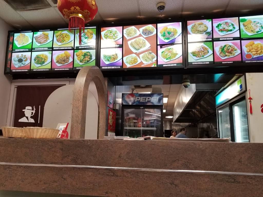 Far East Chinese Restaurant | restaurant | 5022 E 10th Ave, Tampa, FL 33619, USA | 8132424868 OR +1 813-242-4868