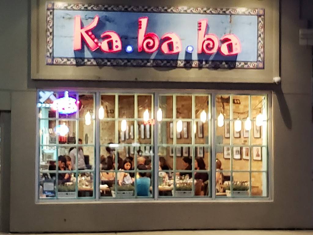 Kababa Express | restaurant | 15236 Yonge St, Aurora, ON L4G 1L9, Canada | 9055035858 OR +1 905-503-5858