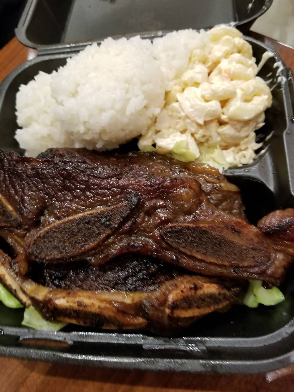 Ono Hawaiian BBQ | restaurant | 8509 Alondra Blvd A, Paramount, CA 90723, USA | 5624081188 OR +1 562-408-1188