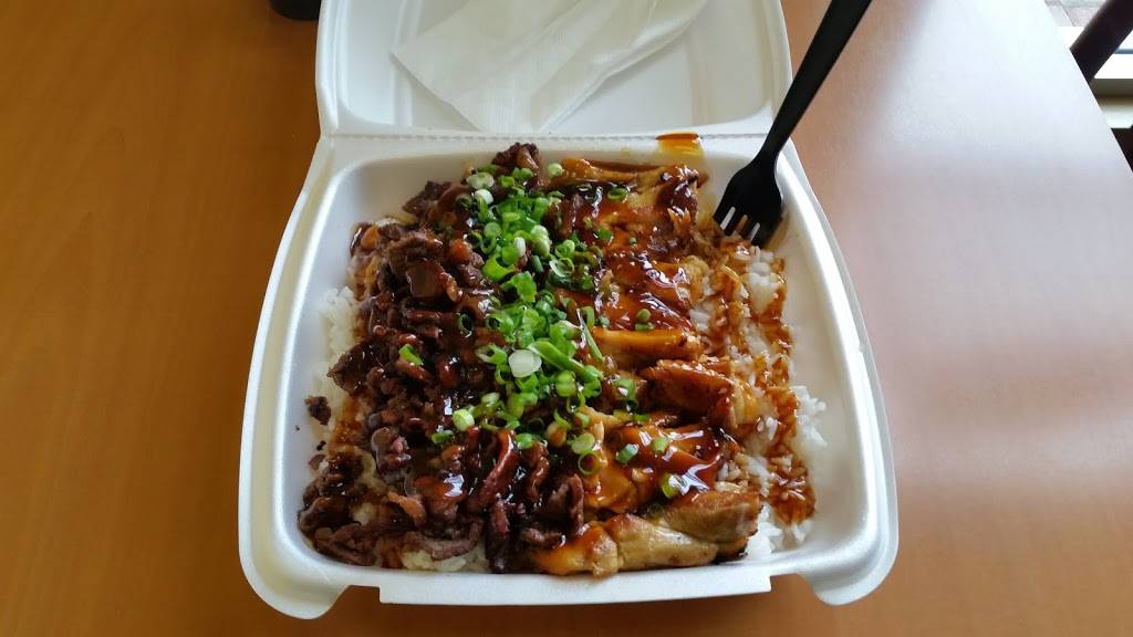 Yogis Teriyaki | restaurant | 3300, 11001 Chapman Ave # C, Garden Grove, CA 92840, USA | 7146369600 OR +1 714-636-9600