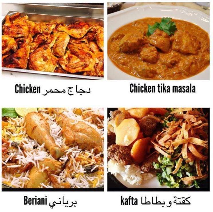 Hidden Cafe | cafe | 5634 E La Palma Ave, Anaheim, CA 92807, USA | 7147770606 OR +1 714-777-0606