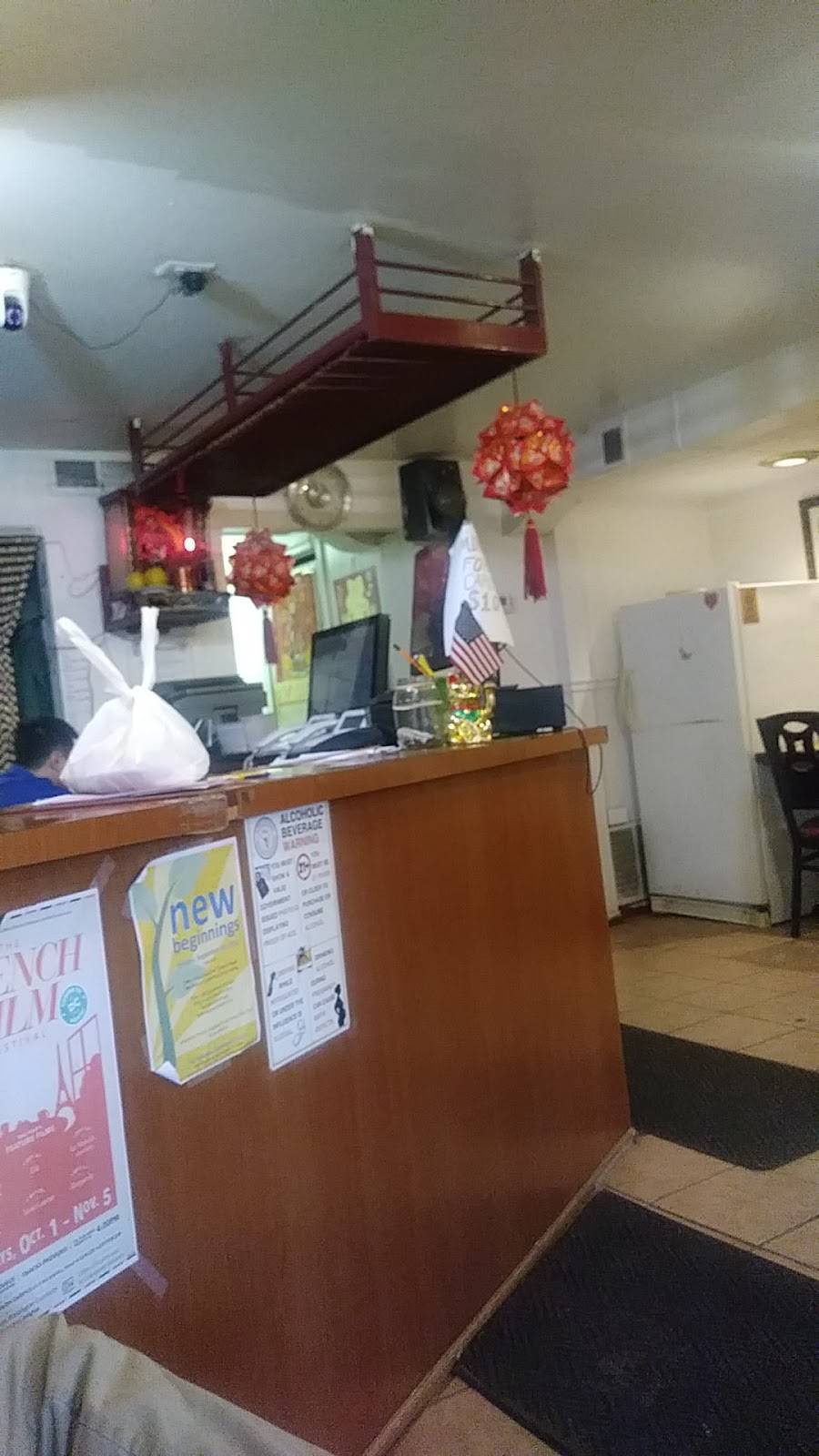 Little China Cafe | cafe | 4830 MacArthur Blvd NW, Washington, DC 20007, USA | 2023335678 OR +1 202-333-5678