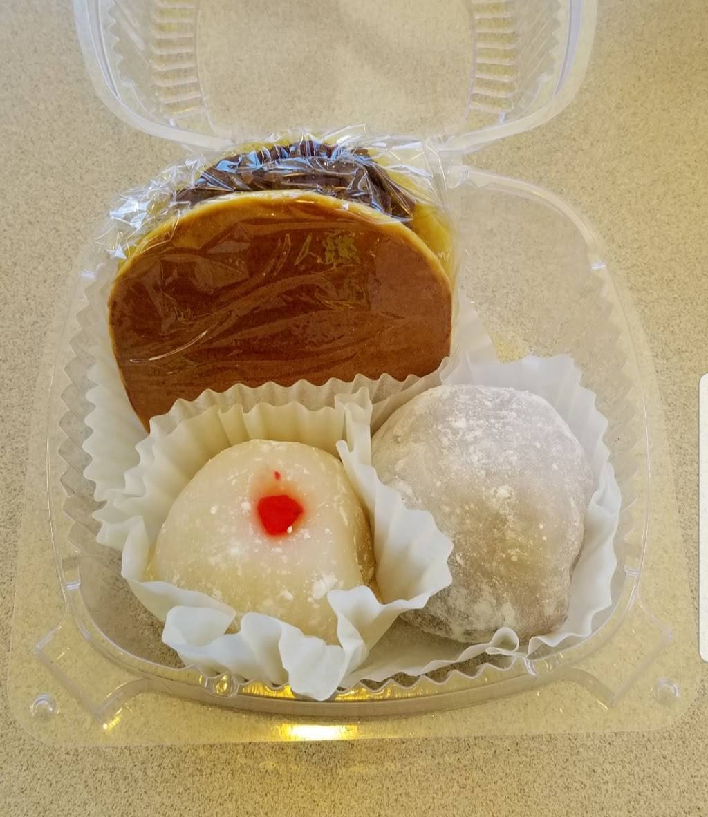 Benkyodo Co | bakery | 1747 Buchanan St, San Francisco, CA 94115, USA | 4159221244 OR +1 415-922-1244