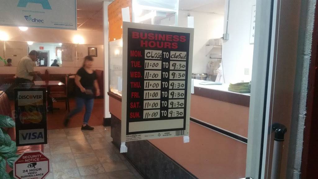 Golden Dragon | restaurant | 7173 St Andrews Rd, Columbia, SC 29212, USA | 8037813251 OR +1 803-781-3251