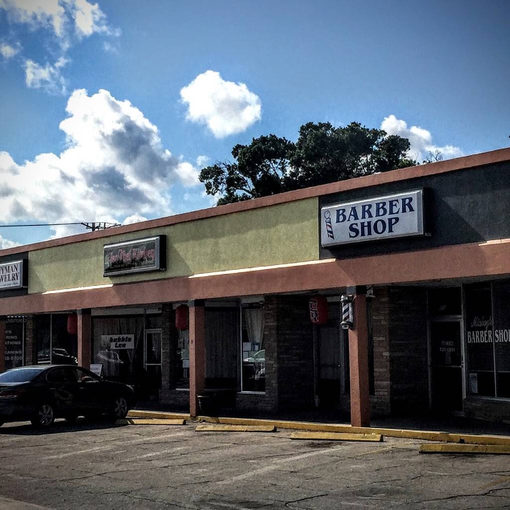 Jao Thai Kitchen | restaurant | 914 W New Haven Ave, Melbourne, FL 32901, USA | 3219140708 OR +1 321-914-0708