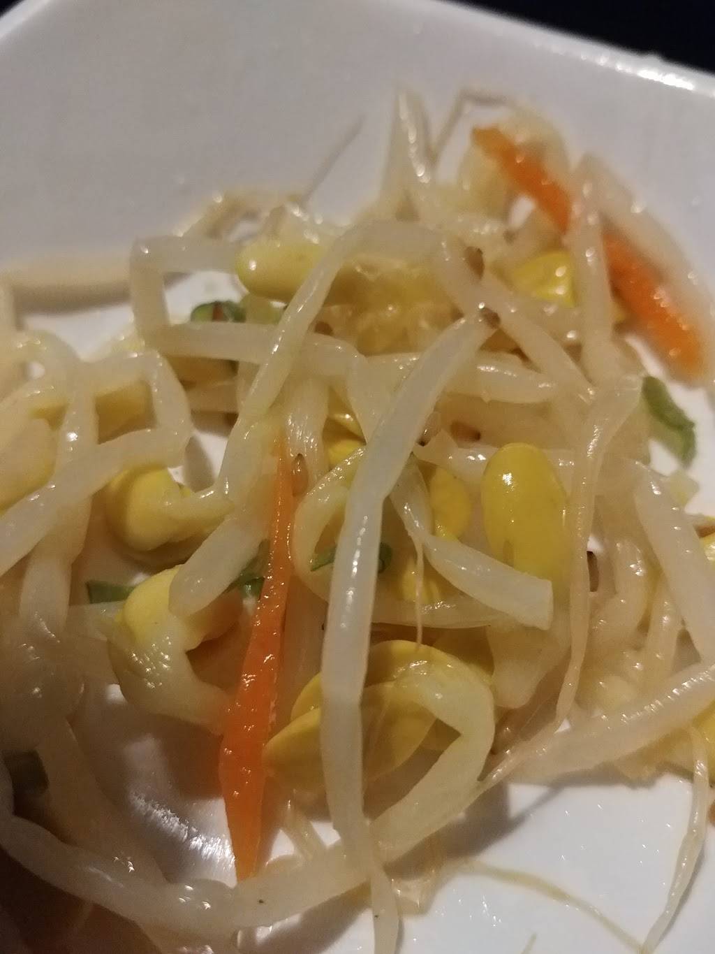 San Jang Korean Restaurant | restaurant | 11276 Harry Hines Blvd, Dallas, TX 75229, USA | 9722419006 OR +1 972-241-9006