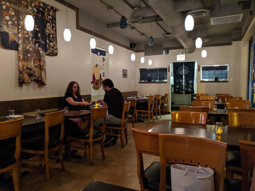 Izakaya Mita | restaurant | 1960 N Damen Ave, Chicago, IL 60647, USA | 7737998677 OR +1 773-799-8677