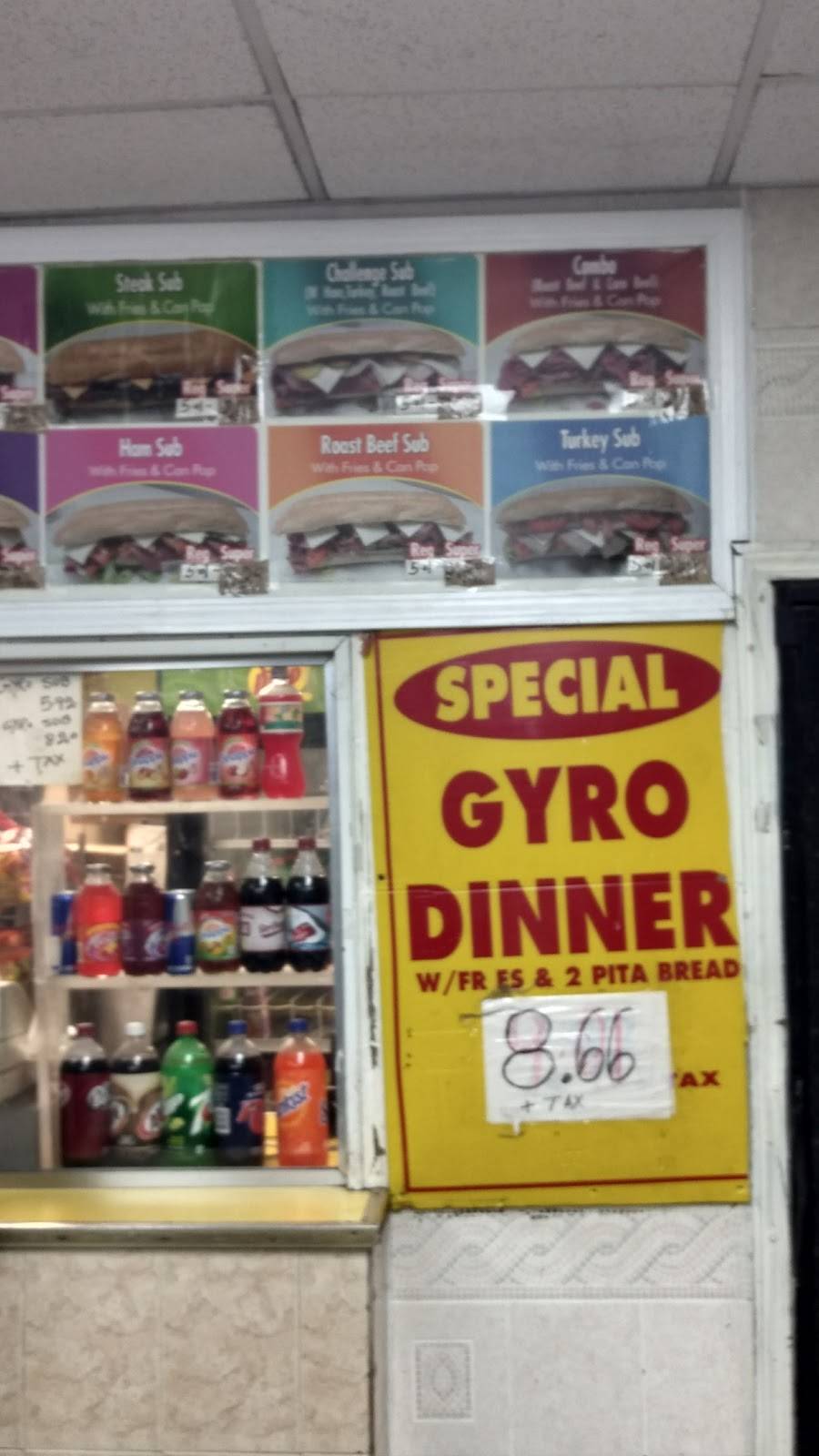 Union Submarine Shop | meal takeaway | 110 E 51st St, Chicago, IL 60615, USA | 7733732040 OR +1 773-373-2040