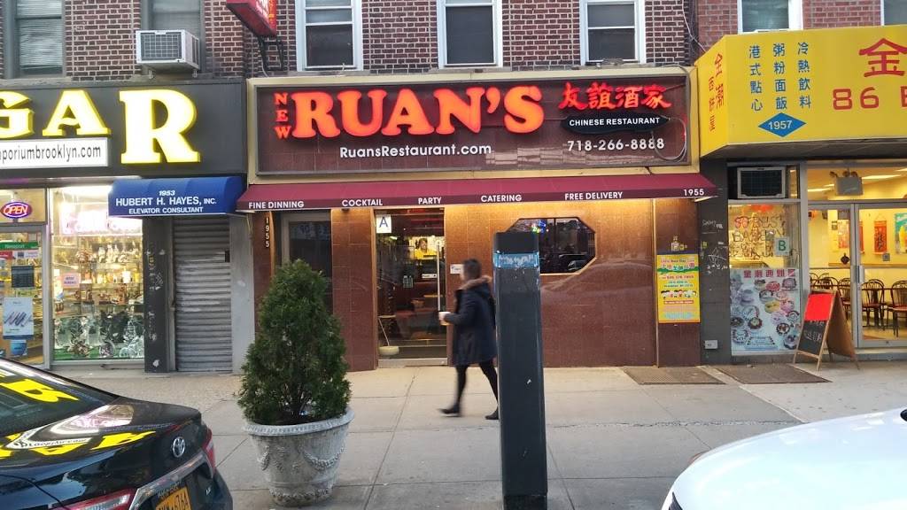 New Ruans | restaurant | 1955 86th St, Brooklyn, NY 11214, USA | 7182668888 OR +1 718-266-8888