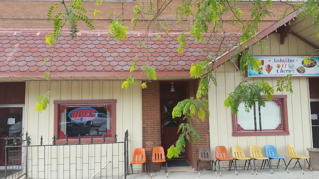 Antojitos El Chero | restaurant | 47 N Main St, Denison, IA 51442, USA | 7122636999 OR +1 712-263-6999