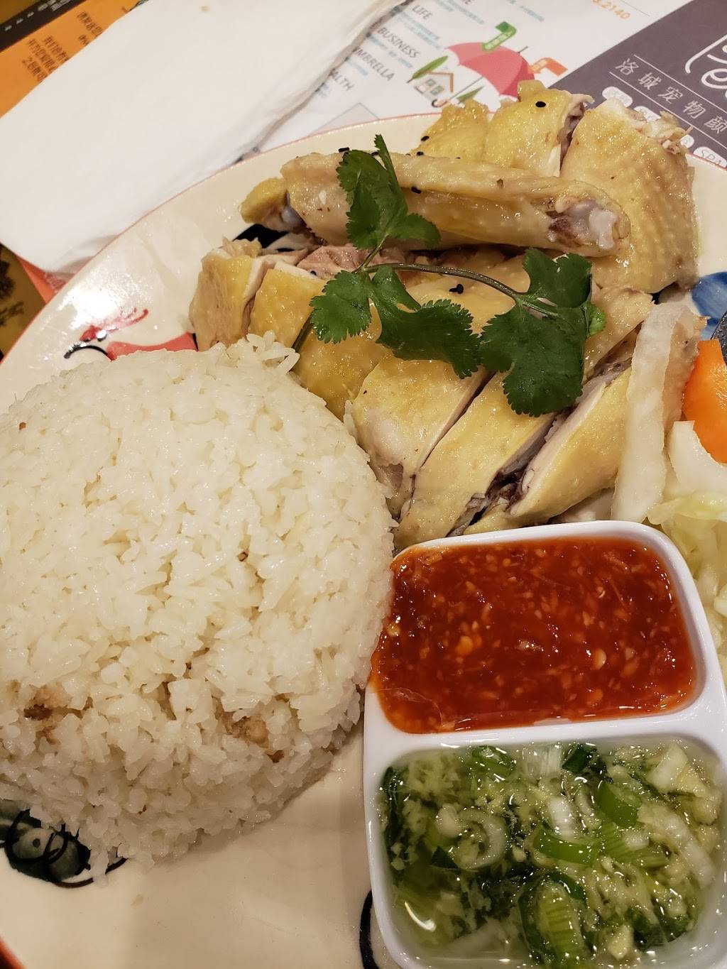 Man Chan Cuisine | restaurant | 301 W Valley Blvd #110, San Gabriel, CA 91776, USA | 6262825953 OR +1 626-282-5953