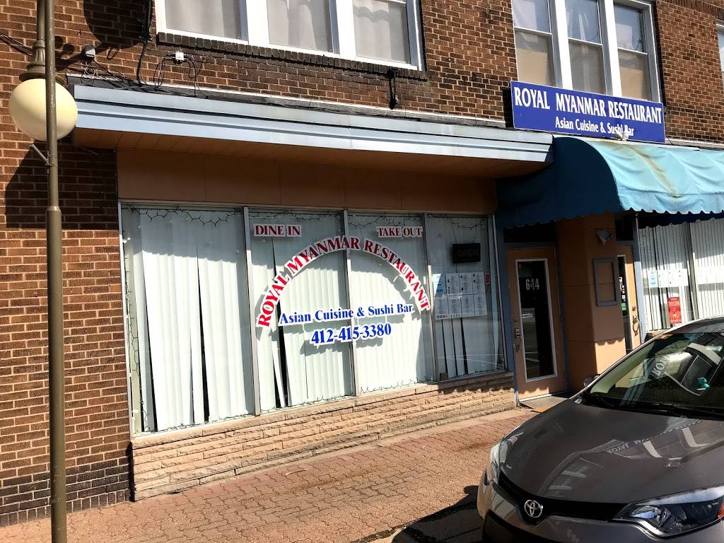 Royal Myanmar Restaurant | restaurant | 1848, 644, Center Ave, West View, PA 15229, USA | 4124153380 OR +1 412-415-3380