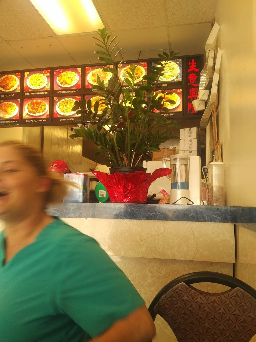 Chens Garden | restaurant | 7525 Tidewater Dr, Norfolk, VA 23505, USA | 7575888181 OR +1 757-588-8181