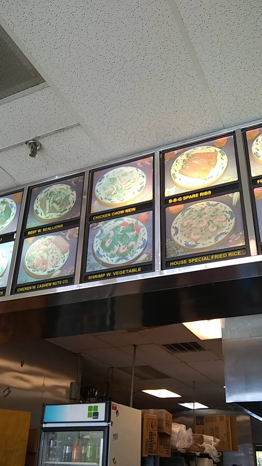 China 1 | restaurant | 12850, #301, Dade City, FL 33525, USA | 3525213368 OR +1 352-521-3368