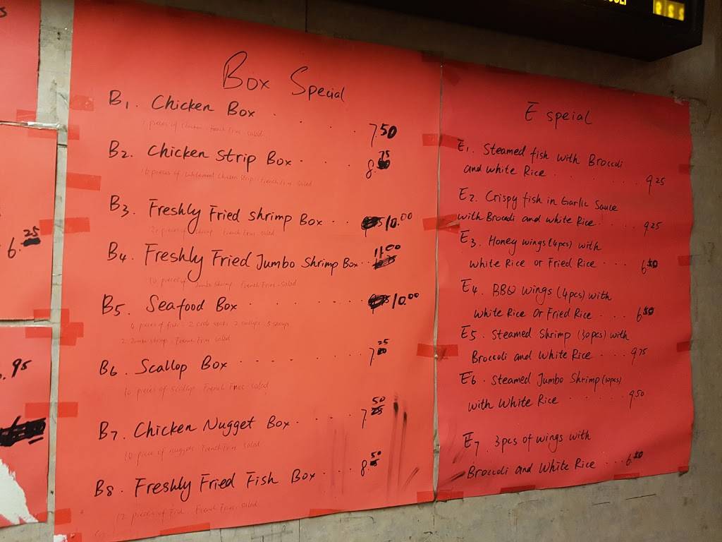 Ho Mei | restaurant | 222 Malcolm X Blvd, Brooklyn, NY 11221, USA | 7184436087 OR +1 718-443-6087