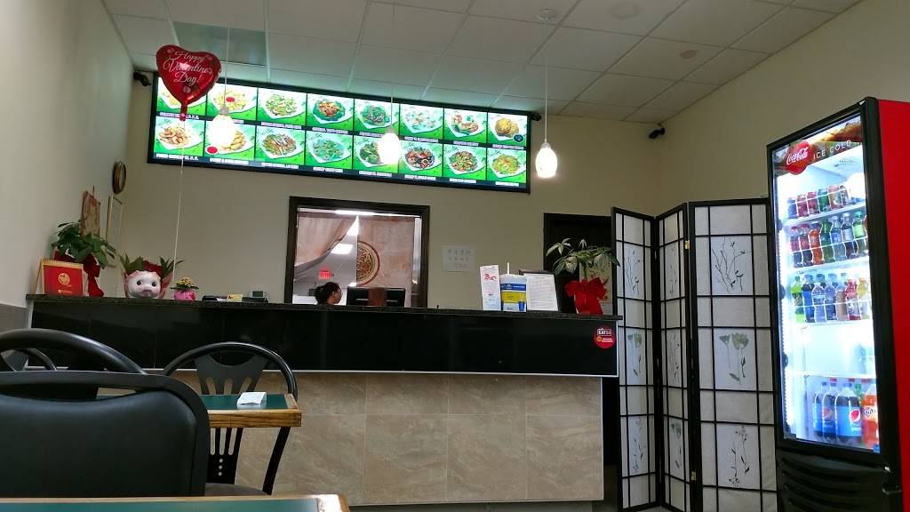 Daikim Express | restaurant | 7935 Baltimore Annapolis Blvd, Glen Burnie, MD 21060, USA | 4108630350 OR +1 410-863-0350