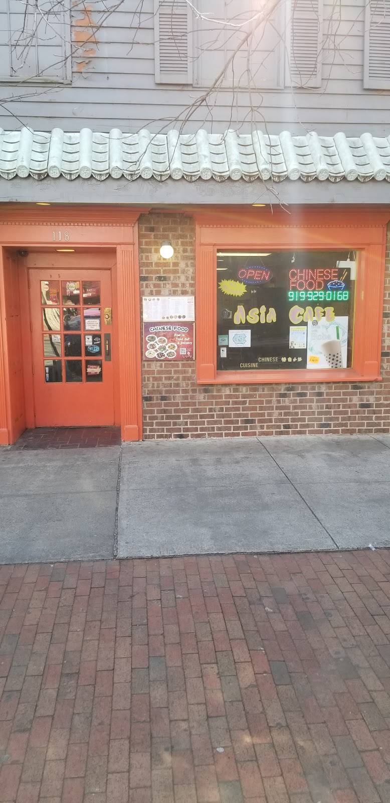 Asia Cafe | restaurant | 118 E Franklin St, Chapel Hill, NC 27514, USA | 9199290168 OR +1 919-929-0168