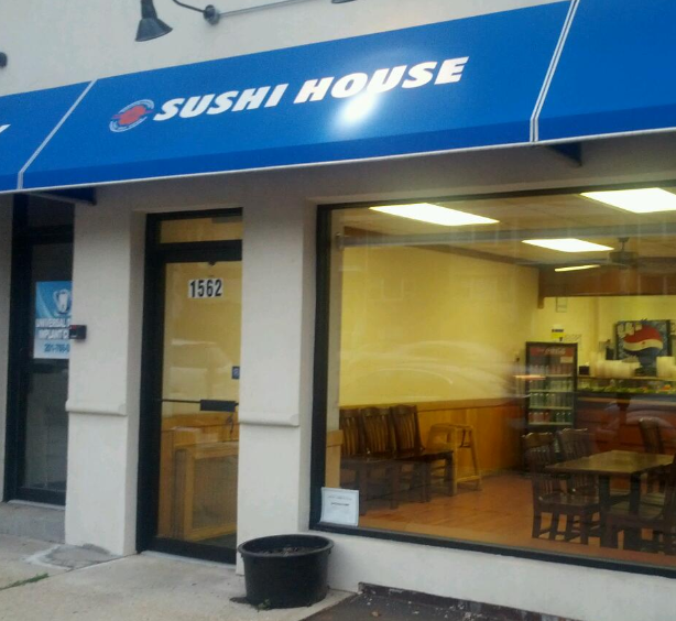 Sushi House | restaurant | 1562 Lemoine Ave, Fort Lee, NJ 07024, USA | 2019478884 OR +1 201-947-8884