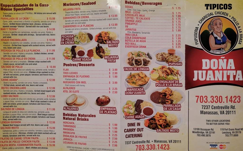 Mama Rosa Pupuseria & Charcoal Chicken | restaurant | 7237 Centreville Rd, Manassas, VA 20111, USA | 7033301423 OR +1 703-330-1423