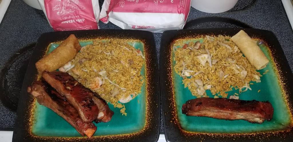 O-Rice Chinese Restaurant | restaurant | 4530 NW 183rd St, Miami Gardens, FL 33055, USA | 3056256174 OR +1 305-625-6174