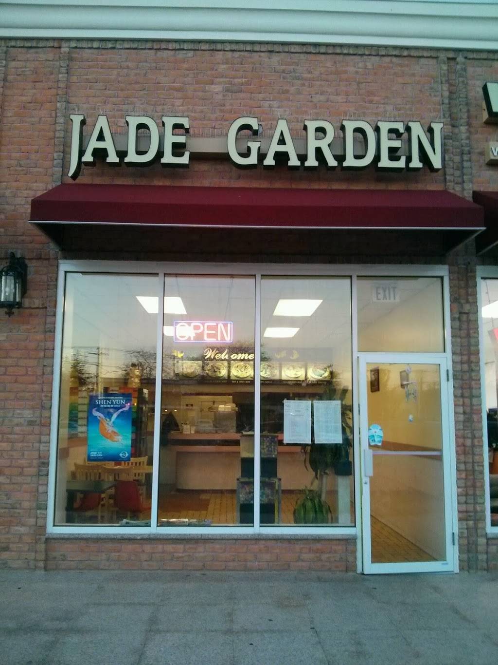 Jade Garden | restaurant | 29 N Main St, Sayville, NY 11782, USA | 6315678228 OR +1 631-567-8228