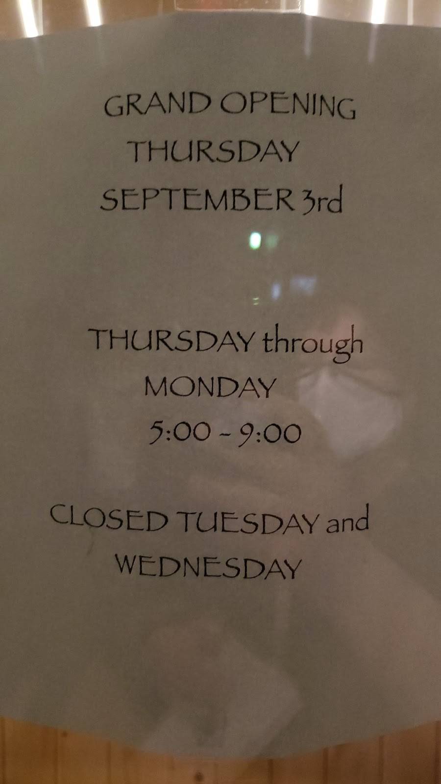 Umami | restaurant | 151 Main St, Stowe, VT 05672, USA | 8022534177 OR +1 802-253-4177