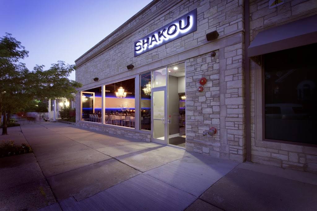 Shakou Park Ridge | restaurant | 130 S Prospect Ave, Park Ridge, IL 60068, USA | 7734419900 OR +1 773-441-9900