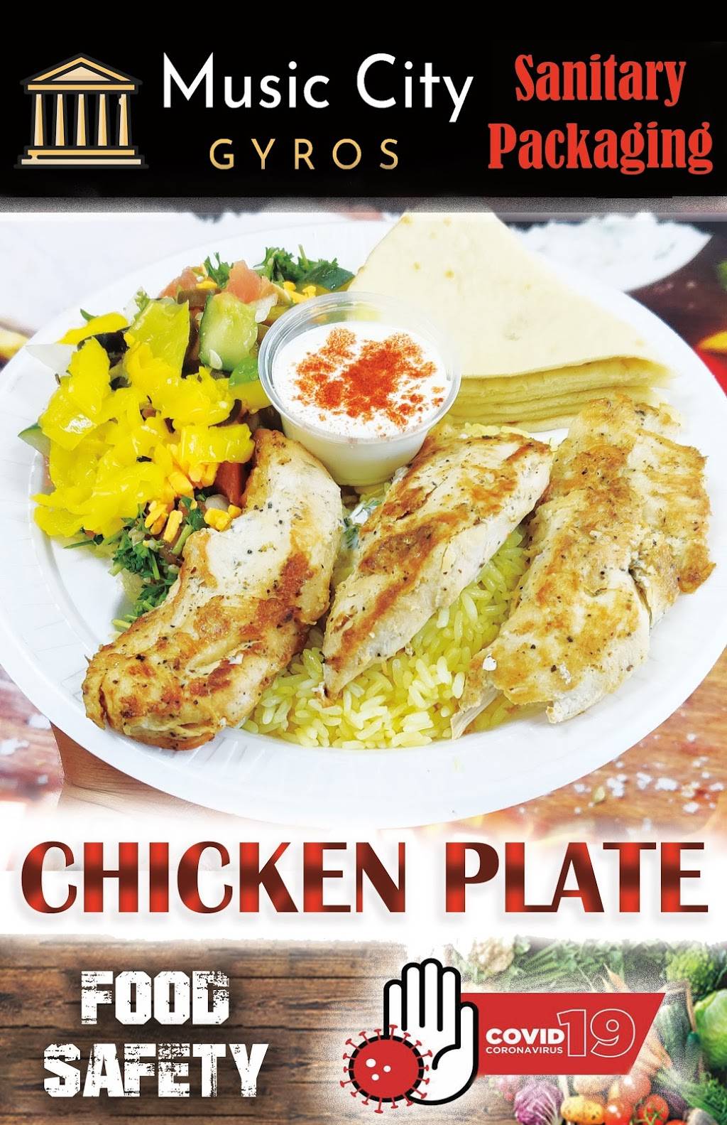 Music City Gyros | restaurant | 2008 Memorial Blvd, Springfield, TN 37172, USA | 6152007375 OR +1 615-200-7375