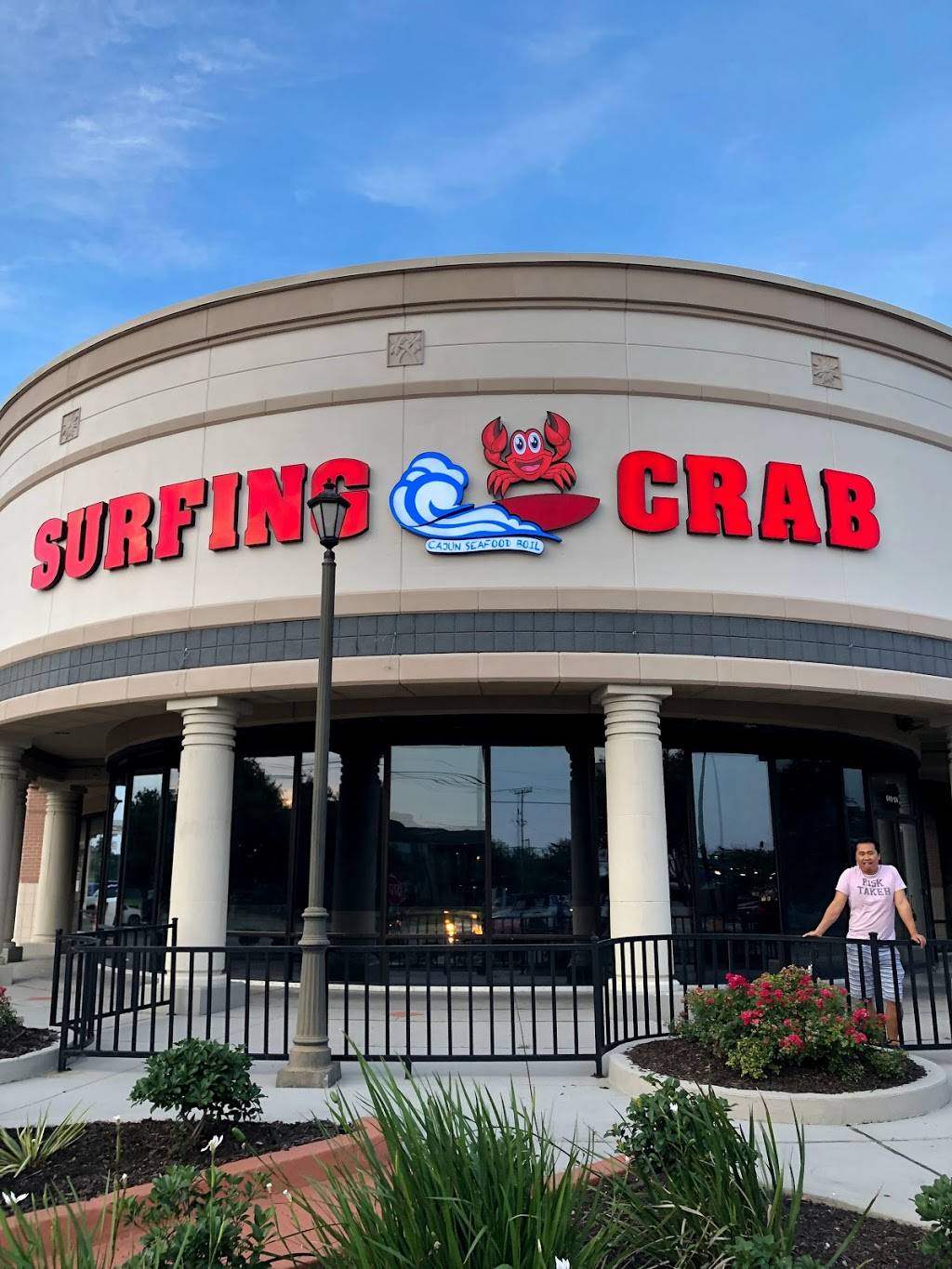 Surfing Crab | restaurant | 6418 S Staples St #124, Corpus Christi, TX 78413, USA | 3614149446 OR +1 361-414-9446