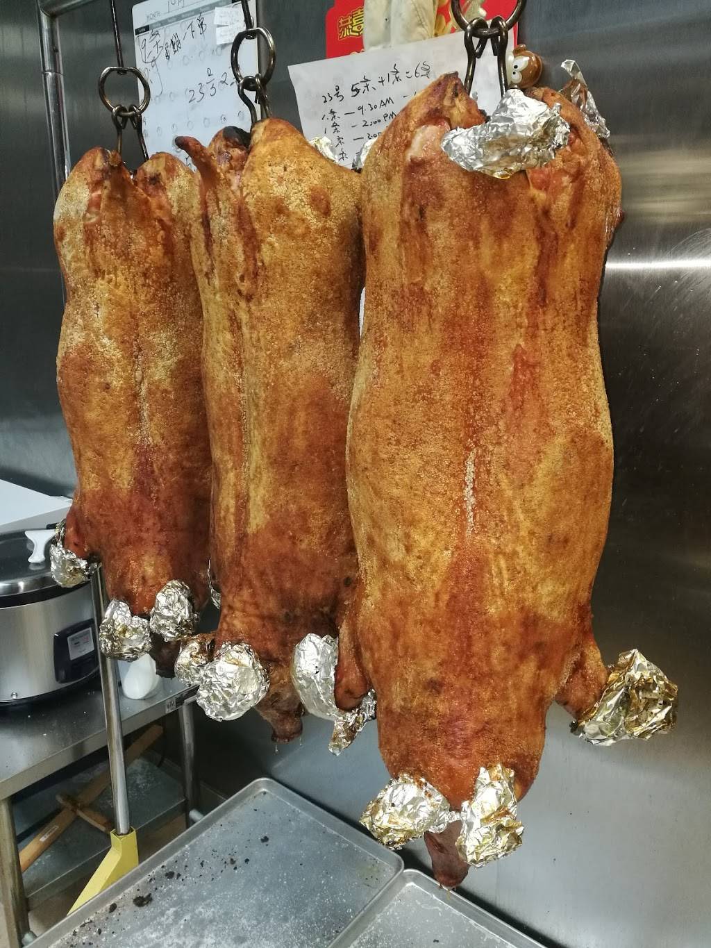 Wong Wong BBQ | restaurant | 5299 Jonesboro Rd #100, Morrow, GA 30260, USA | 6786083857 OR +1 678-608-3857