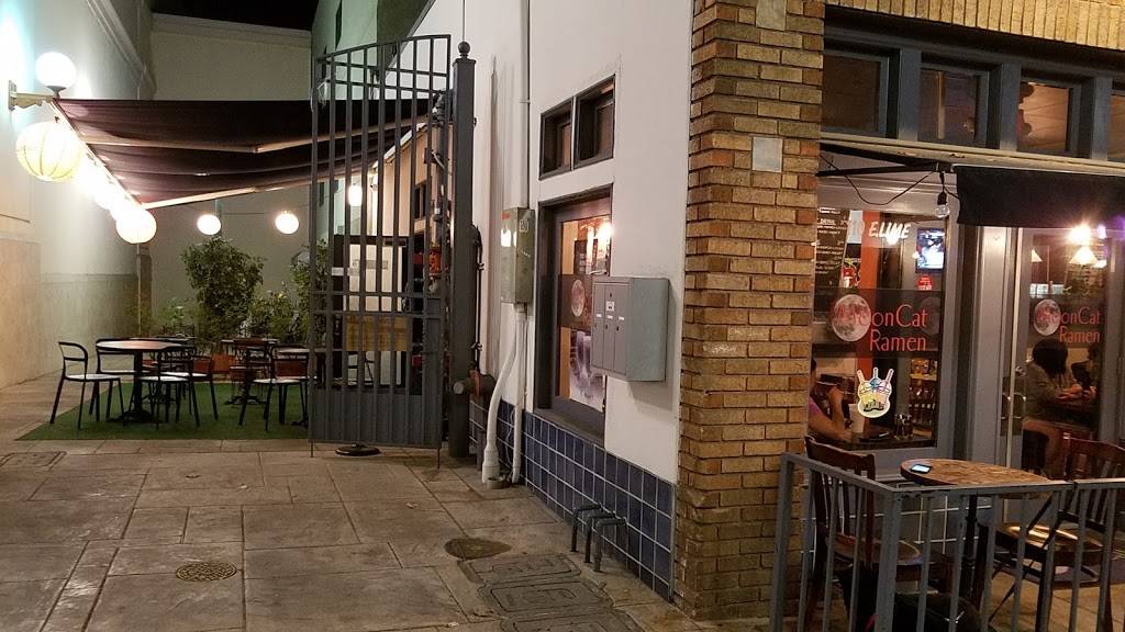 MoonCat Japanese Sushi Bistro | restaurant | 108 E Lime Ave, Monrovia, CA 91016, USA | 6262566500 OR +1 626-256-6500