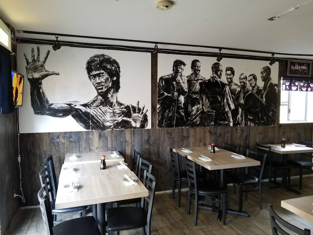 Yojimbo | restaurant | 1221 Park St, Alameda, CA 94501, USA | 5105234120 OR +1 510-523-4120