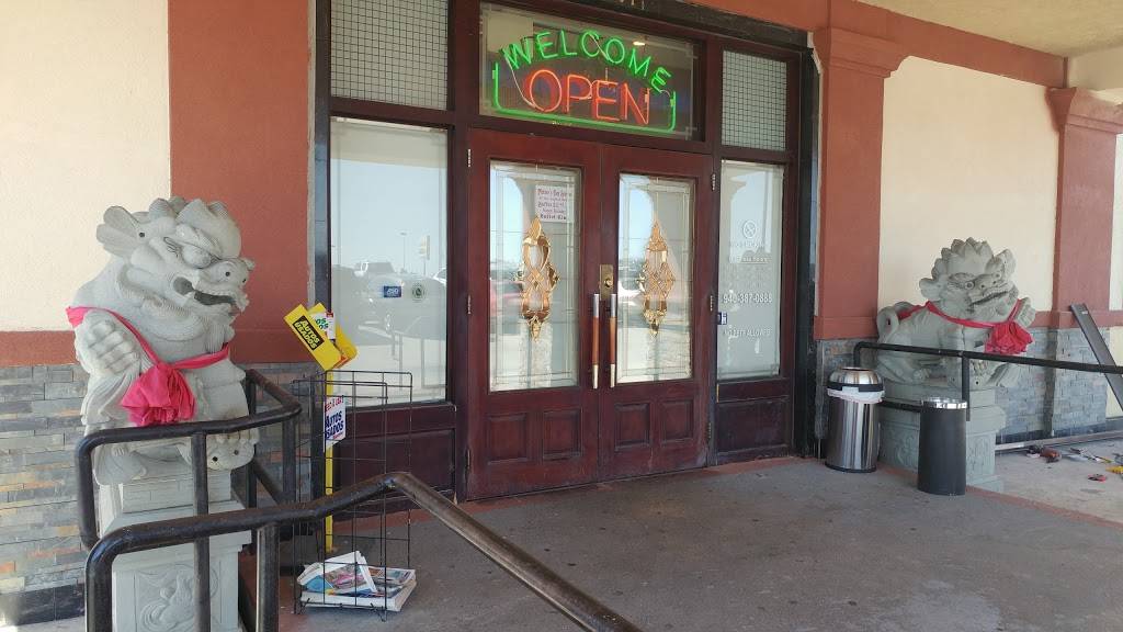 Buffet King | restaurant | 2251 S Loop 288, Denton, TX 76205, USA | 9403870888 OR +1 940-387-0888