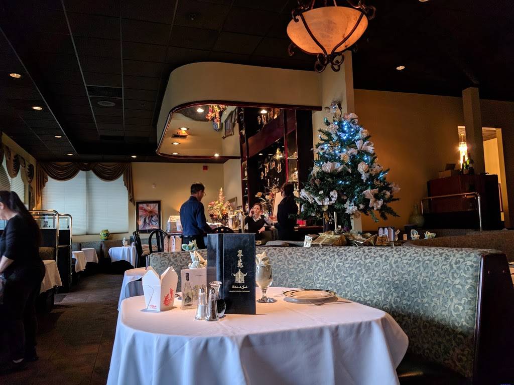 Palais De Jade | restaurant | 960 W Moana Ln, Reno, NV 89509, USA | 7758275233 OR +1 775-827-5233