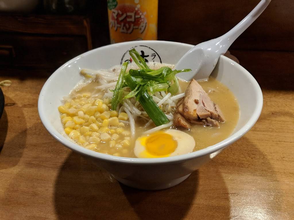 Umai Ramen | restaurant | 6320 18th Ave, Brooklyn, NY 11204, USA | 9179309369 OR +1 917-930-9369