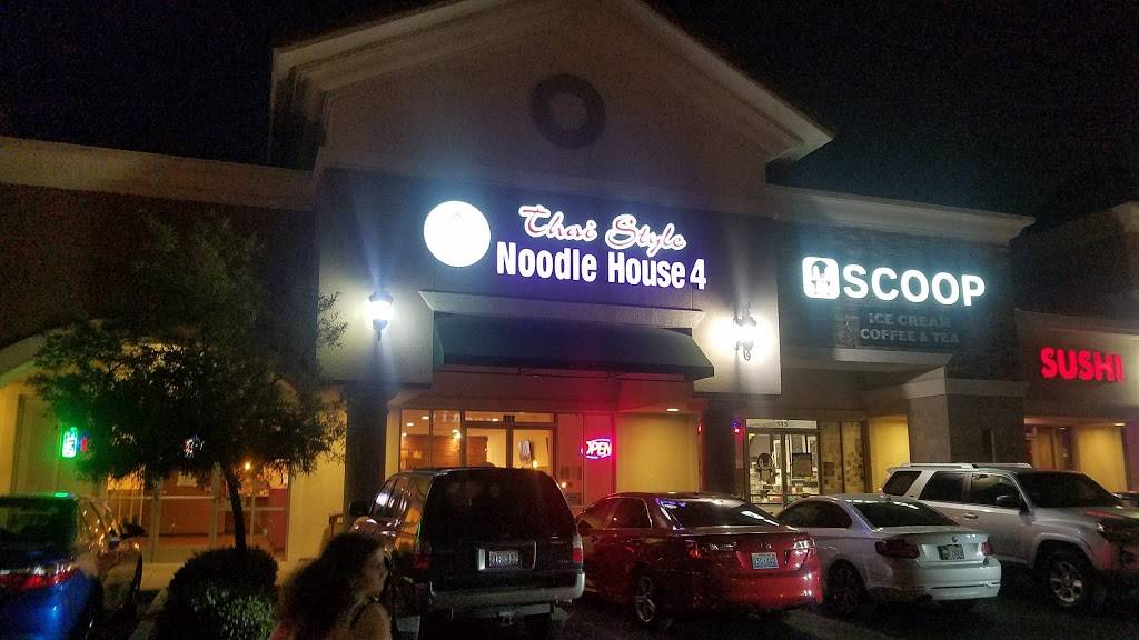 Thai Style Noodle House | restaurant | 7377 South Jones Boulevard#113, #114, Las Vegas, NV 89139, USA | 7025347799 OR +1 702-534-7799