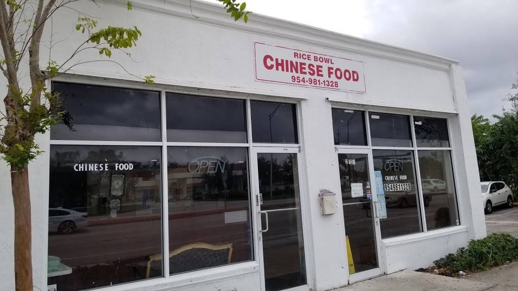 Rice Bowl | restaurant | 2731 S State Rd 7, Hollywood, FL 33019, USA | 9549811328 OR +1 954-981-1328
