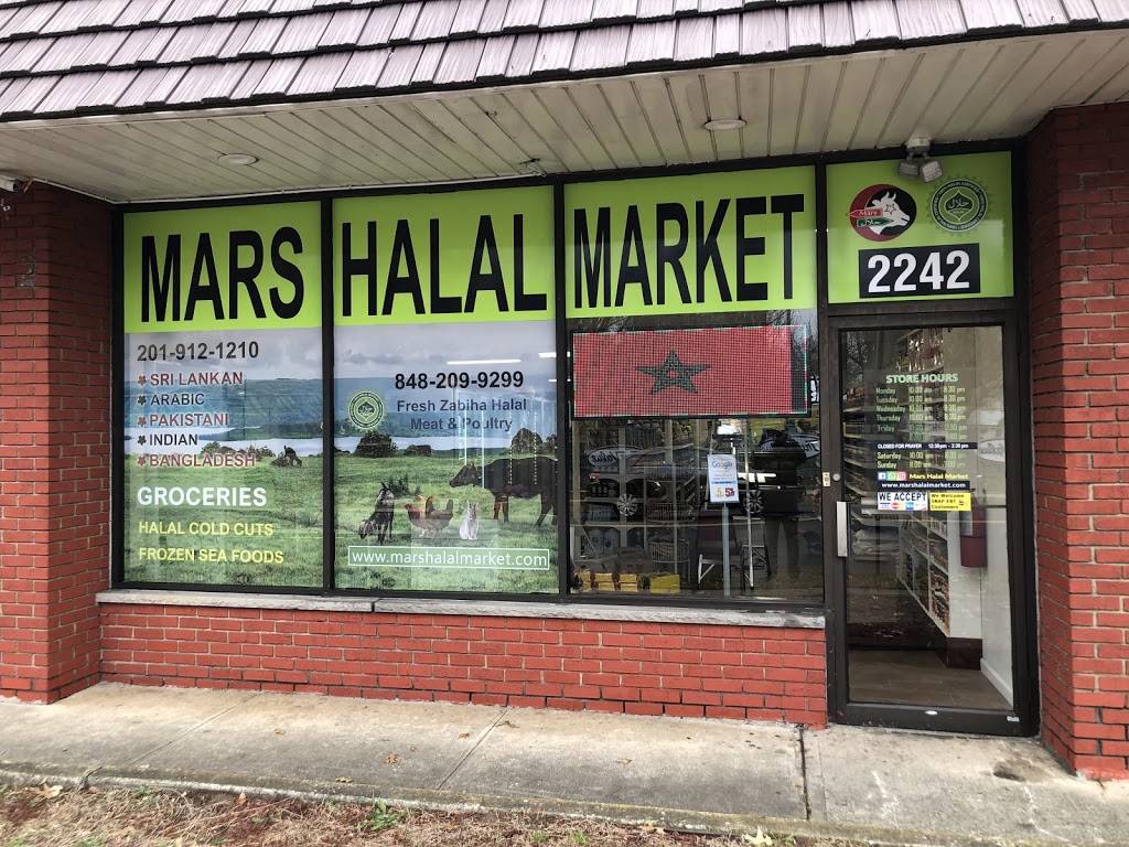 Mars Halal Market | restaurant | 2242 Woodbridge Ave, Edison, NJ 08817, USA | 8482099299 OR +1 848-209-9299