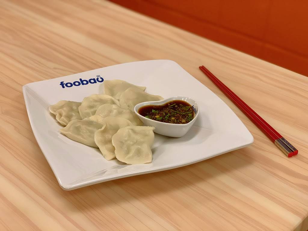 Foobao Restaurant | cafe | 6600-P, Baltimore National Pike, Catonsville, MD 21228, USA | 4433693333 OR +1 443-369-3333