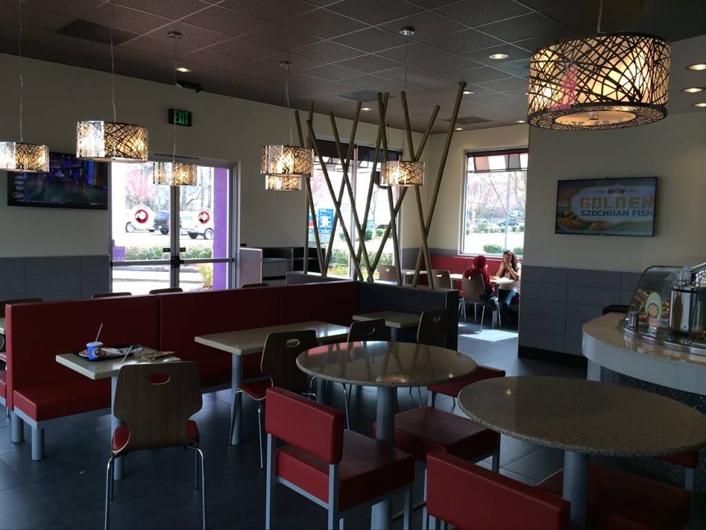 Panda Express | restaurant | 21895 Nw, NE Imbrie Dr, Hillsboro, OR 97124, USA | 5035470459 OR +1 503-547-0459