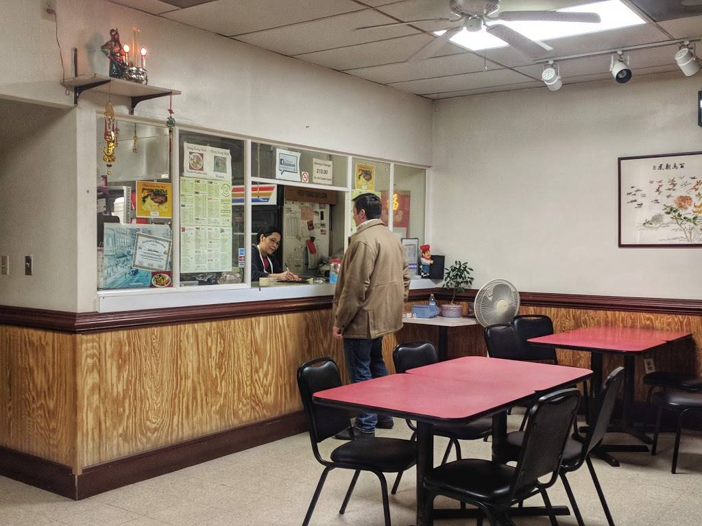 Golden Fortune Restaurant | restaurant | 1511, 226 W Olney Rd, Norfolk, VA 23510, USA | 7576232828 OR +1 757-623-2828