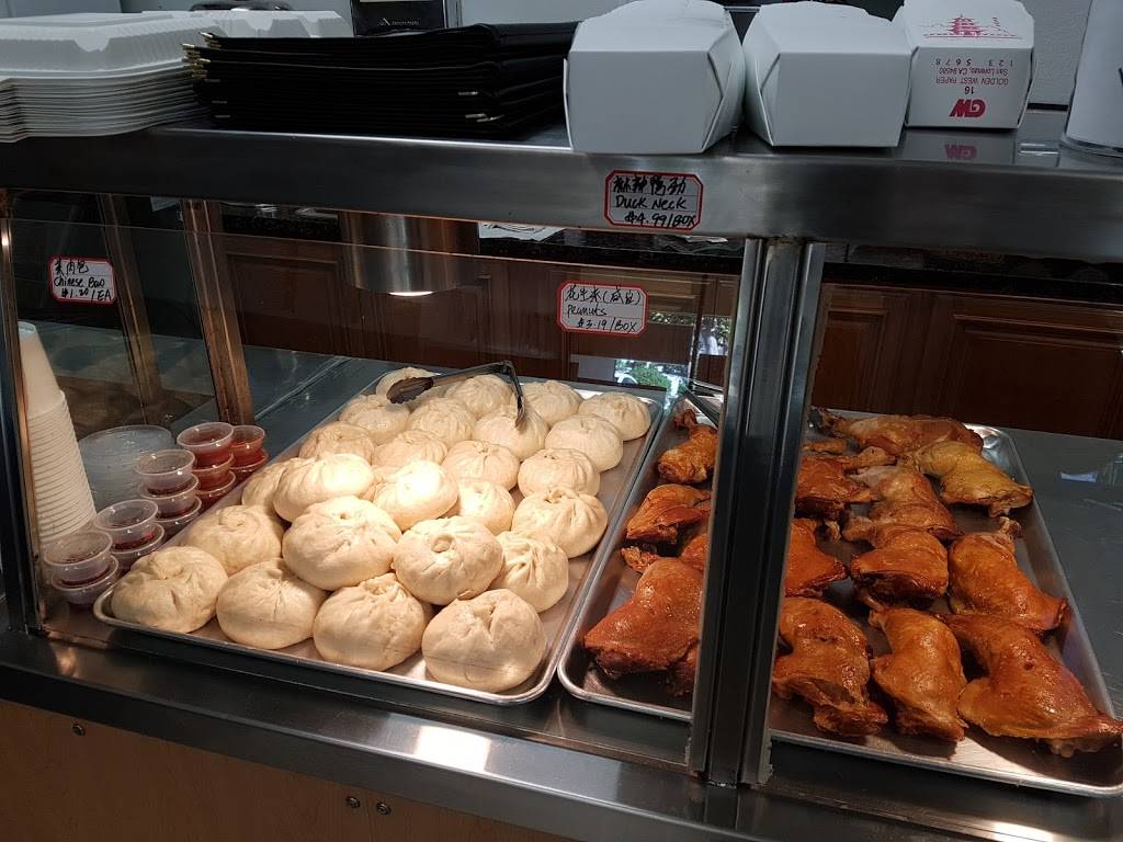 Good Fortune Fast Foods | restaurant | 39135 Cedar Blvd, Newark, CA 94560, USA | 5108940742 OR +1 510-894-0742