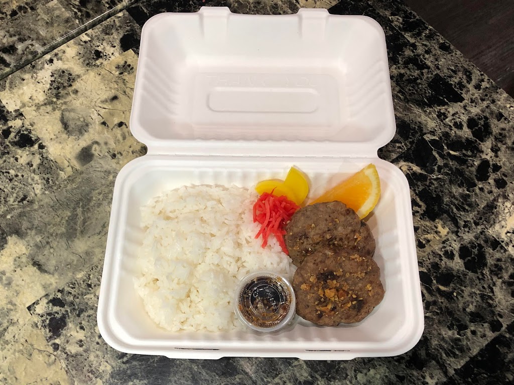 Ebisu Bento | meal takeaway | 1207 S Jackson St, Seattle, WA 98144, USA | 2065680404 OR +1 206-568-0404