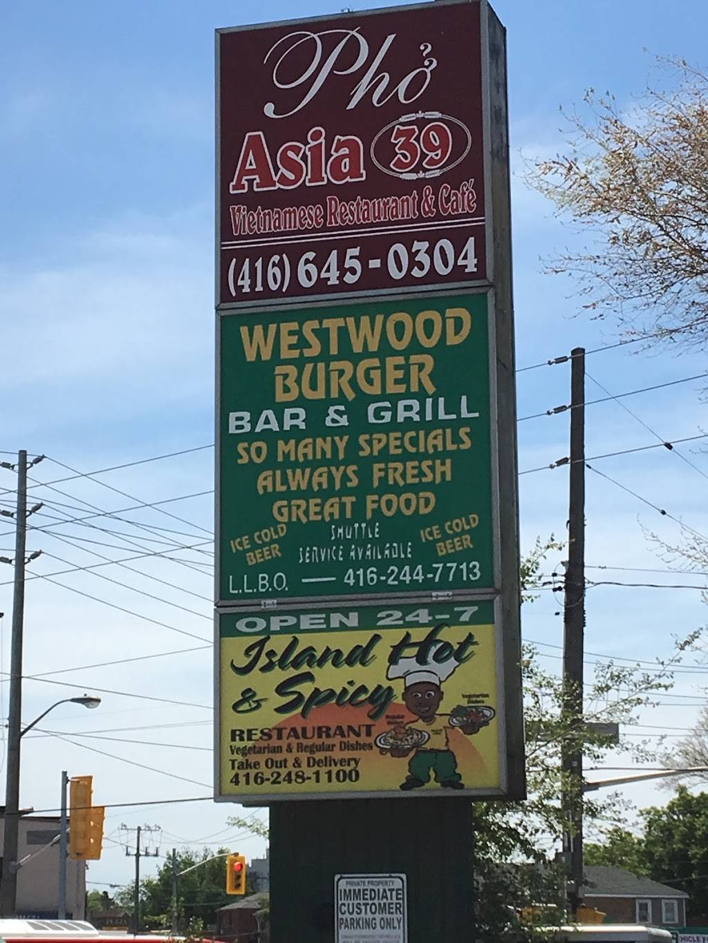 Island Hot & Spicy | restaurant | 1391 Weston, York, ON M6M 4S3, Canada | 4162481100 OR +1 416-248-1100