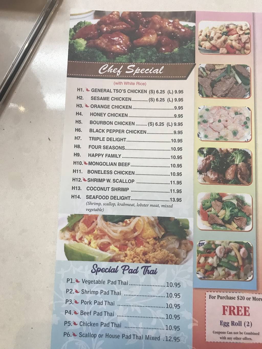 China Legend | restaurant | 4537 Gunn Hwy, Tampa, FL 33624, USA | 8139080913 OR +1 813-908-0913