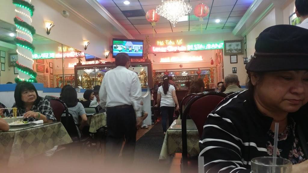 Lacay Cholon | restaurant | 6793 Wilson Blvd, Falls Church, VA 22044, USA | 7035311420 OR +1 703-531-1420