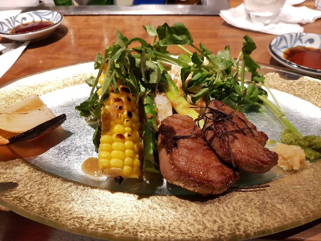 Jukai | restaurant | 237 E 53rd St, New York, NY 10022, USA | 2125889788 OR +1 212-588-9788