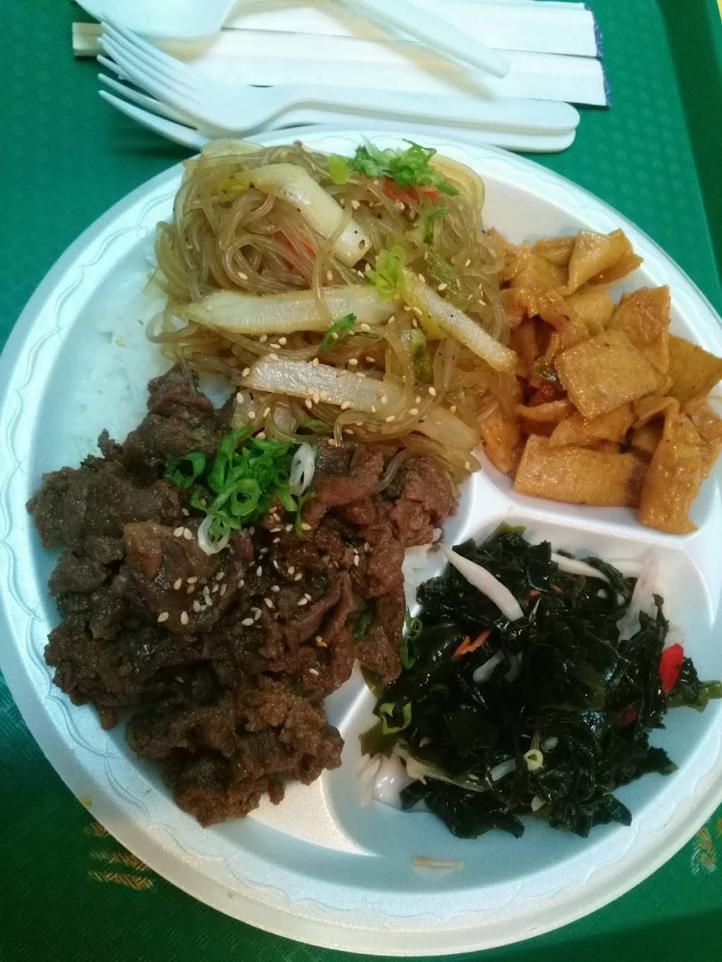 Kgrill Korean Cuisine | restaurant | Westin Bonaventure Hotel, Suite 409 (fourth floor, 404 S Figueroa St, Los Angeles, CA 90071, USA | 2136245111 OR +1 213-624-5111