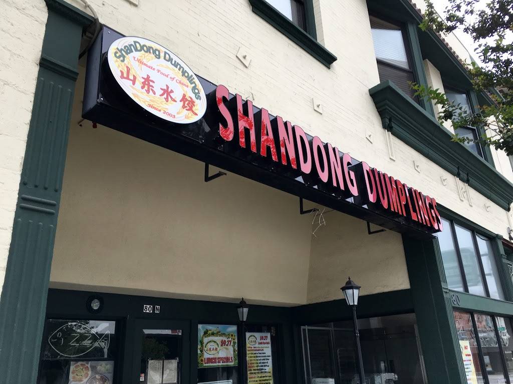 Shandong Dumplings | restaurant | 80 N Fair Oaks Ave, Pasadena, CA 91103, USA | 6265789777 OR +1 626-578-9777