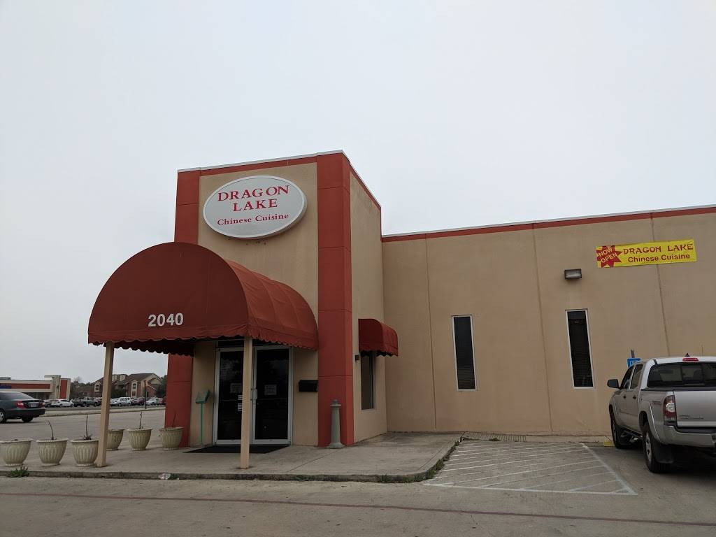 Dragon Lake Chinese Cuisine | restaurant | 2040 Universal City Blvd, Universal City, TX 78148, USA | 2106593168 OR +1 210-659-3168